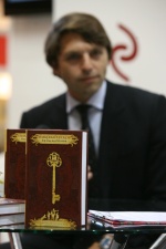 Николай Усков