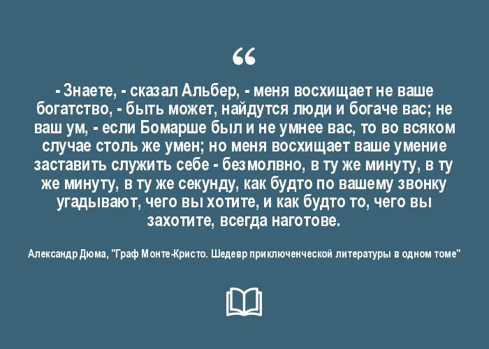 Смотреть онлайн Сериал Солдаты 9 сезон - все выпуски бесплатно на Че