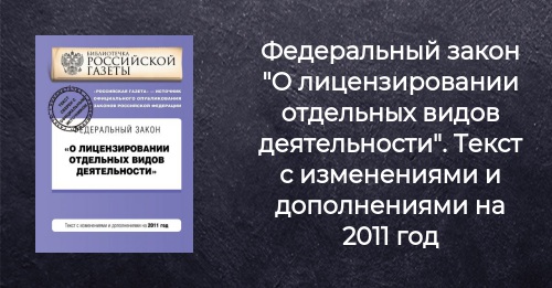 Виды Деятельности Новый Год Виды Деятельности Новый Год