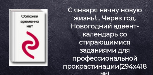 Сериал Новая Жизнь Отзывы 2022 Год Сериал Новая Жизнь Отзывы 2022 Год