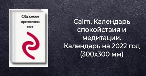 Лилиас Ригхт Новые Фото 2022 Года Новинки