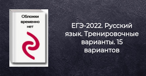 Новый Русский Сборник 2022 Года Новый Русский Сборник 2022 Года