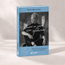 Новая книга Ольги Примаченко «Никто не знает, как правильно» ушла в печать
