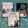 Рукоделие начинается с хорошей книги: топ-10 новинок, которые заменят сотни курсов