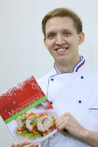 Новогодний Кулинарный Мастер Класс Новогодний Кулинарный Мастер Класс
