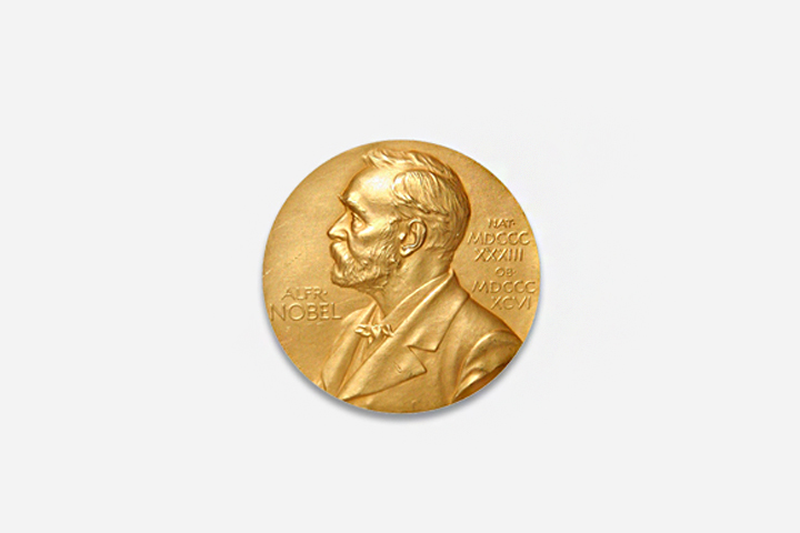 Топик: Нобелевская премия и ее лауреаты