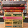 Книга Маргариты Симоньян возглавила еженедельный книжный рейтинг Москвы